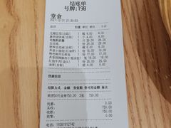 -弄堂咪道-饭香·面香·馄饨香(汇锦广场店)