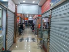 -邮币卡市场