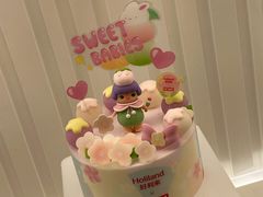 -好利来(八角店)