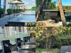 -清河半岛温泉度假酒店