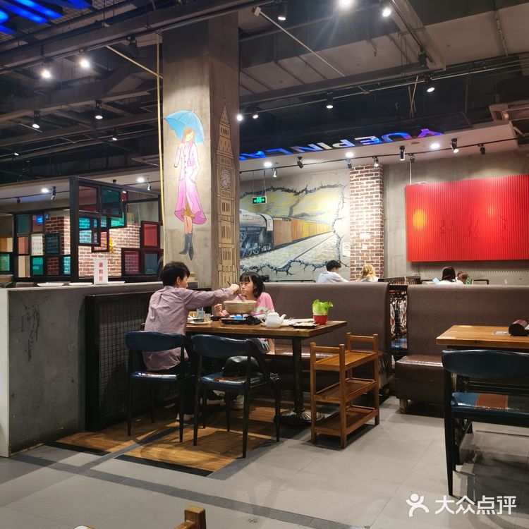 在宜川路上的一家不错的猪肚鸡店 已经来吃了很多次了