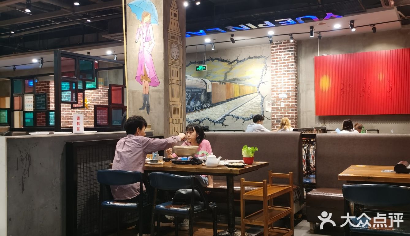 在宜川路上的一家不错的猪肚鸡店 已经来吃了很多次了