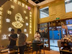 -天成·潮州牛肉脆肉鱼生蚝自助火锅