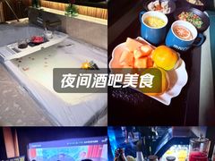 -索拉古贝(义乌北苑店)