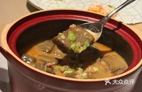 Sesame Handmade Black Gold Tofu