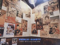 -鸟内会(河北路店)