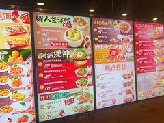 -大快活(丽丰店)