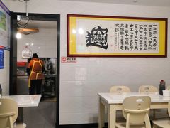 -西安特色面馆(吉兆营店)