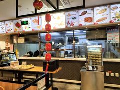 -惠丰门丁肉饼店