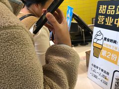 -麦当劳(龙湖北京大兴天街店)