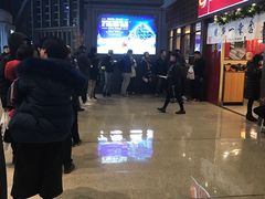 -博多一幸舍(侨福芳草地购物中心店)