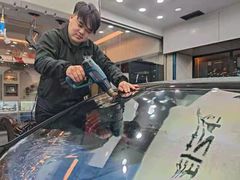 -车艺尚上海龙膜隐形车衣汽车贴膜旗舰店