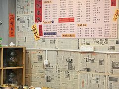 -王大乔泡椒米线·小火锅(星城天地店)