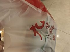 -九芝斋(解放路店)