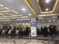 -徐州中汇国际会议中心