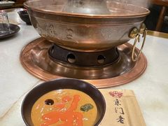 -京门老爆三·铜锅涮肉 爆肚(望京店)