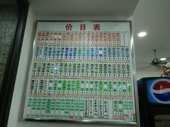 -珊珊小笼馆(仙霞路店)