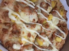 -City1+1城市比萨(国商卫星广场店)