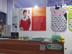 -陈中跆拳道(中关村馆)