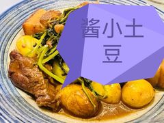 -小土豆北方菜馆(文慧园店)