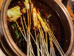冷锅串串香-搓火大都会(广安门总店)