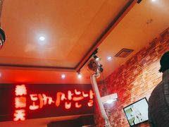 -杀猪天·韩国烤肉(铁路街第一分店)