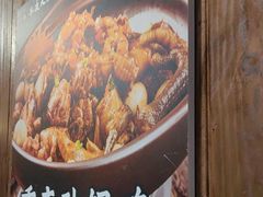 -不夜天烧烤牛骨头(南湖店)