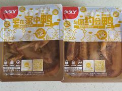 -久久丫鸭脖(金鸡湖欧尚店)