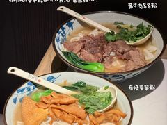 -鑫花溪牛肉米粉(凤凰街创始总店)