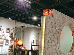 -黔香阁·味(花木店)