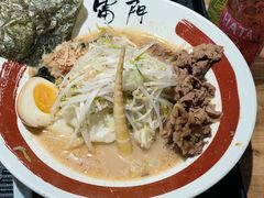 -雷门拉面·现熬骨汤(凯德来福士店)