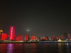-武汉两江游览·夜游长江(汉口粤汉码头)