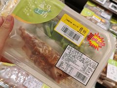 -盒马鲜生(曜一城店)