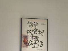 -大鱼徽州·寻味徽菜(星光总店)