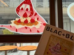 -Blac+Blac(中海环宇荟店)