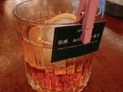 -COMMUNE幻师(渔人码头店)