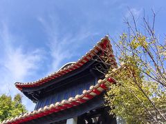 -梁园