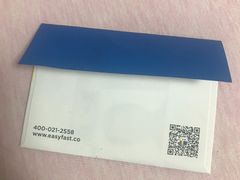 -方快PLUS照相馆(唐镇恒生万鹂店)