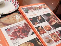 -西域阿里马新疆菜·清真(桂花路店)