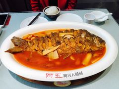-阿五黄河大鲤鱼(英协路店)