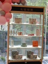 -上海时光整形外科医院
