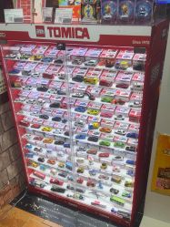 -卡通尼乐园(上海安亭店)