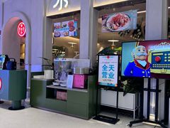 -Aqua Oasis 水天堂(太湖中心mall店)