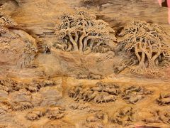 -福建省非物质文化遗产博览苑