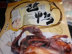 -皇饭儿·王润兴酒楼(河坊街店)
