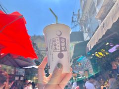 -花奶奶酸梅汤·晨晨的店(大皮院西口店)
