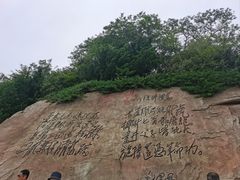 -棒棰岛宾馆景区