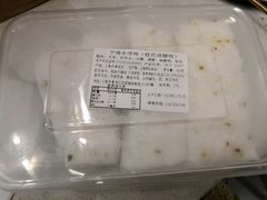 -燕云楼(云南路店)