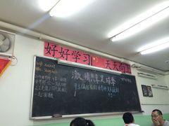 iphone_upload_pic-做了不起的80后