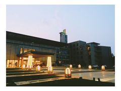 -和园景逸大酒店朗月汤泉